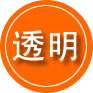 二连浩特救援费用合理