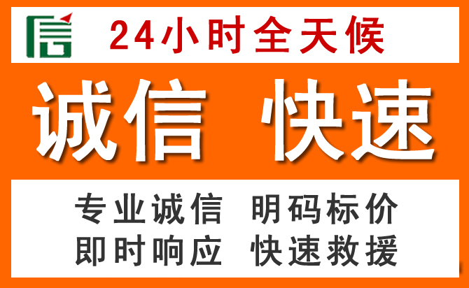 如何制定合理价格策略缓解二连浩特道路救援售后压力